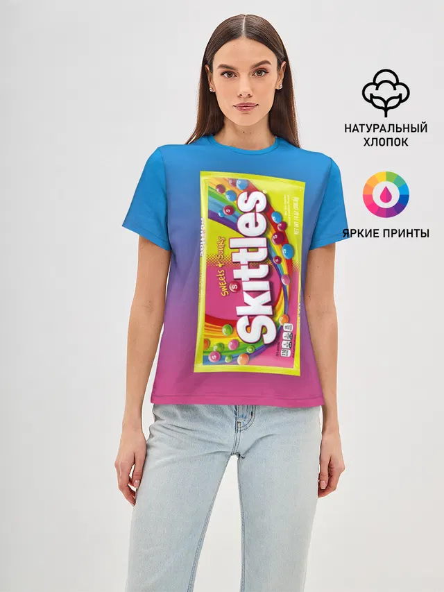 Skittles | Желтый