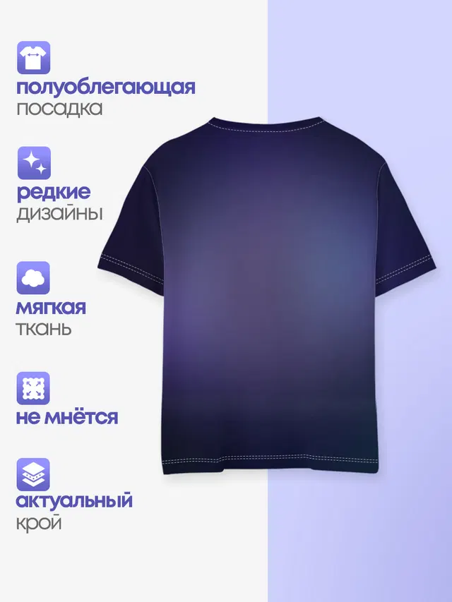 Ворон