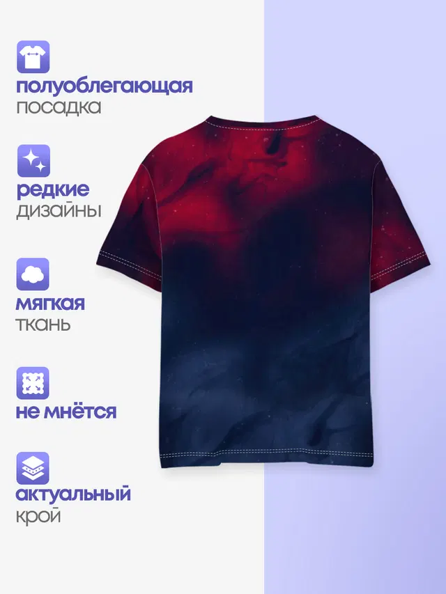 Детская базовая футболка с принтом «ДжоДжо»
