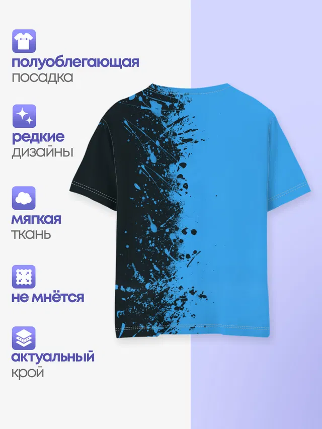 Детская базовая футболка с принтом «Фортнайт»