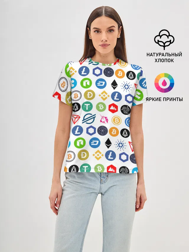 BITCOIN PATTERN | БИТКОИН