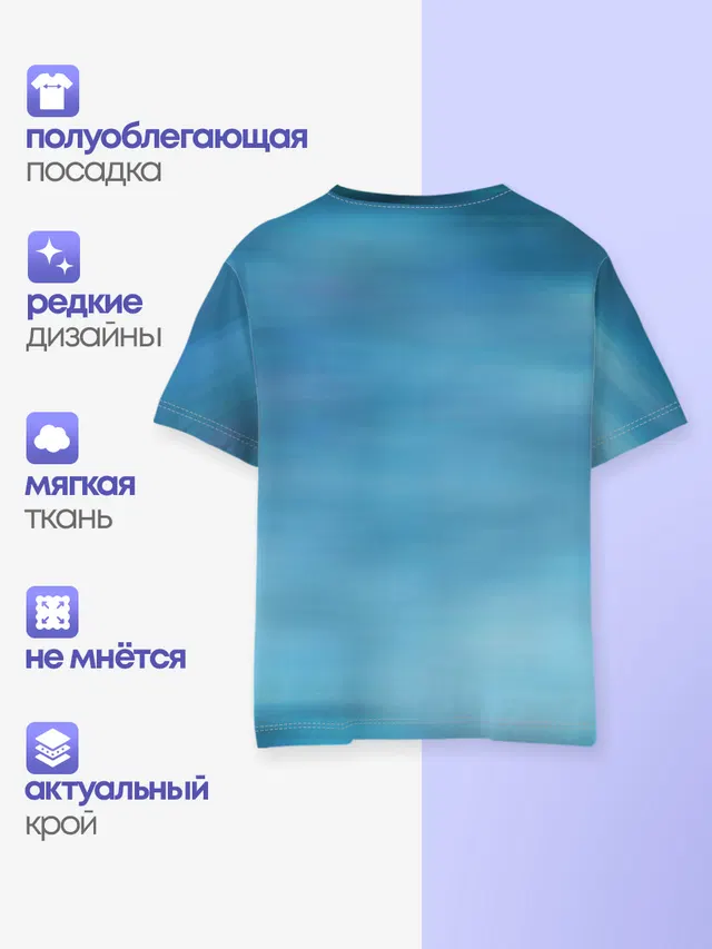 Как приручить дракона