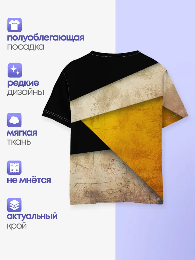 Ювентус олд