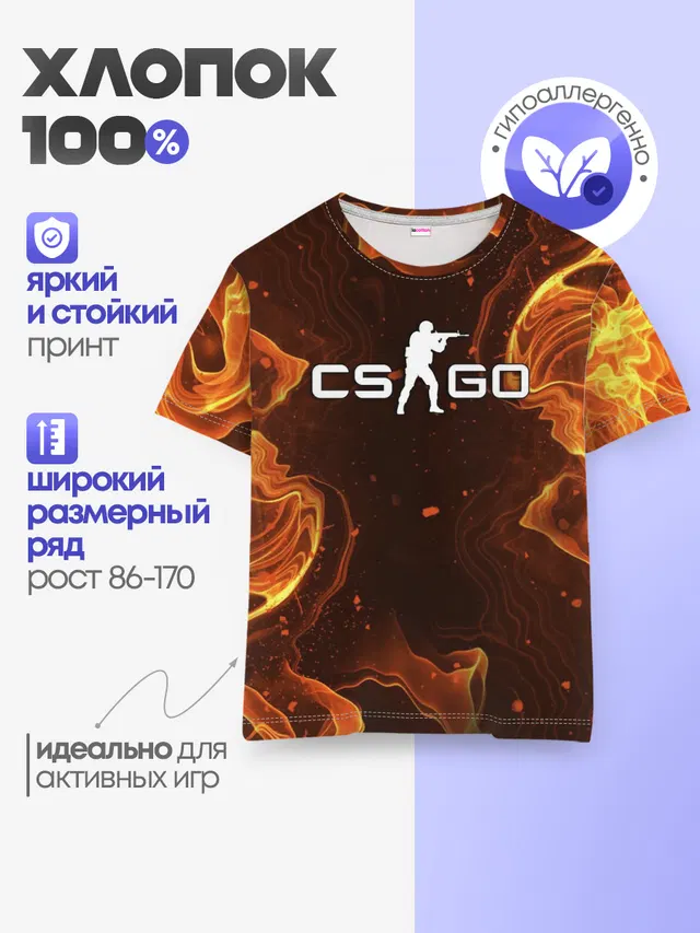 Детская базовая футболка с принтом «Counter-Strike»