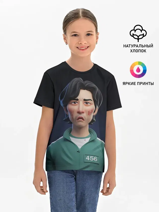 Детская базовая футболка