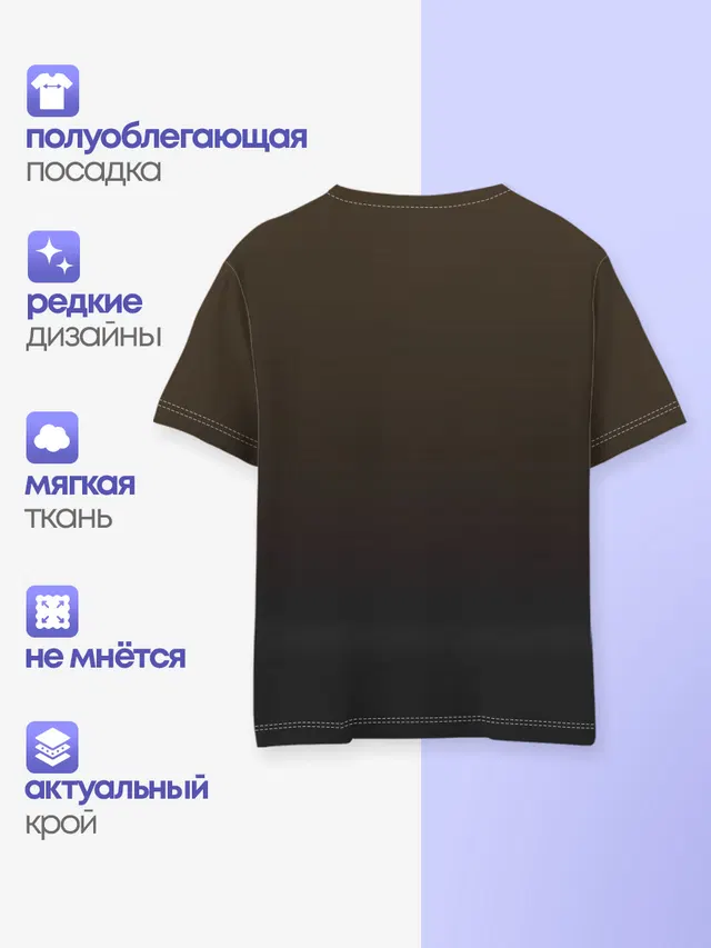 Детская базовая футболка с принтом «Майк Тайсон — Myke Tyson_7»