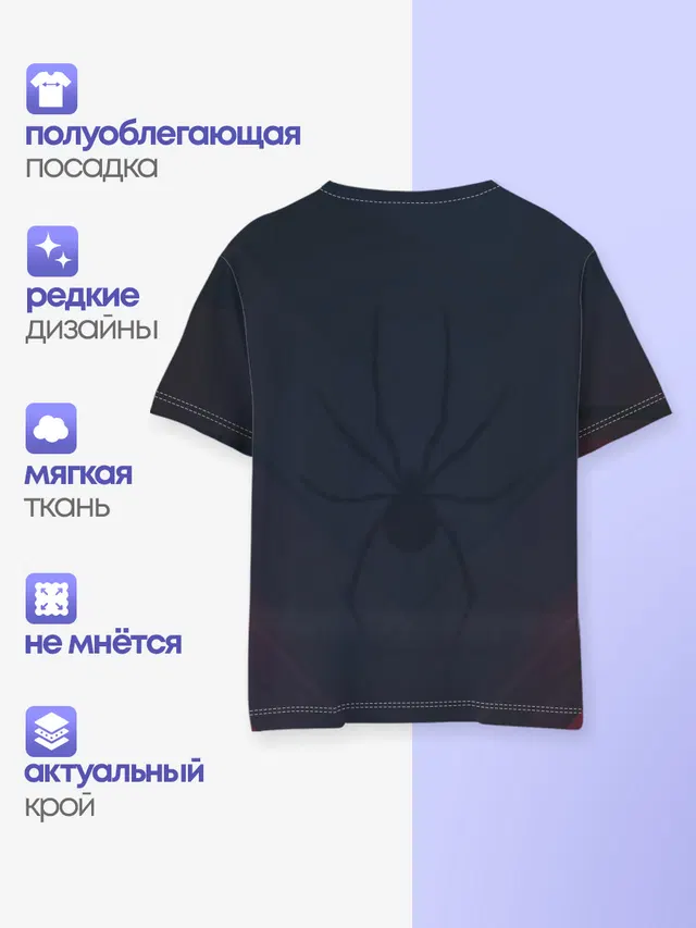 Каракурт