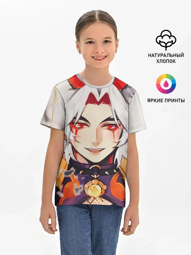 Детская базовая футболка
