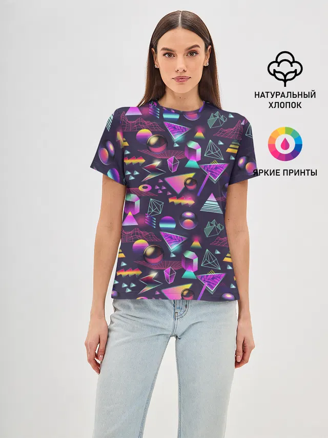 Vaporwave art