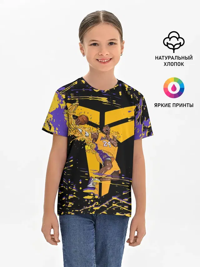 Детская базовая футболка