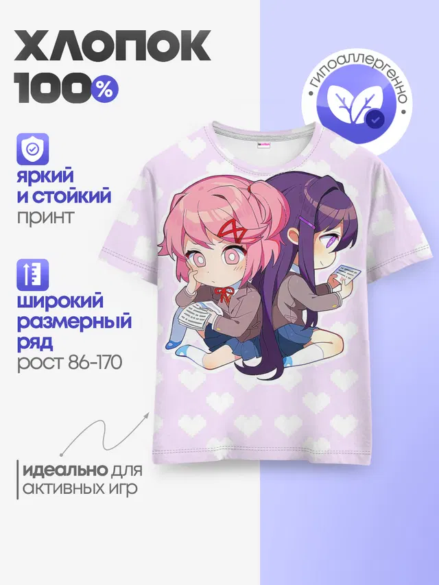 Chibi Natsuki and Yuri