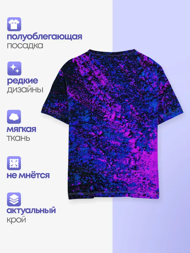 Детская базовая футболка с принтом «Marshmello»