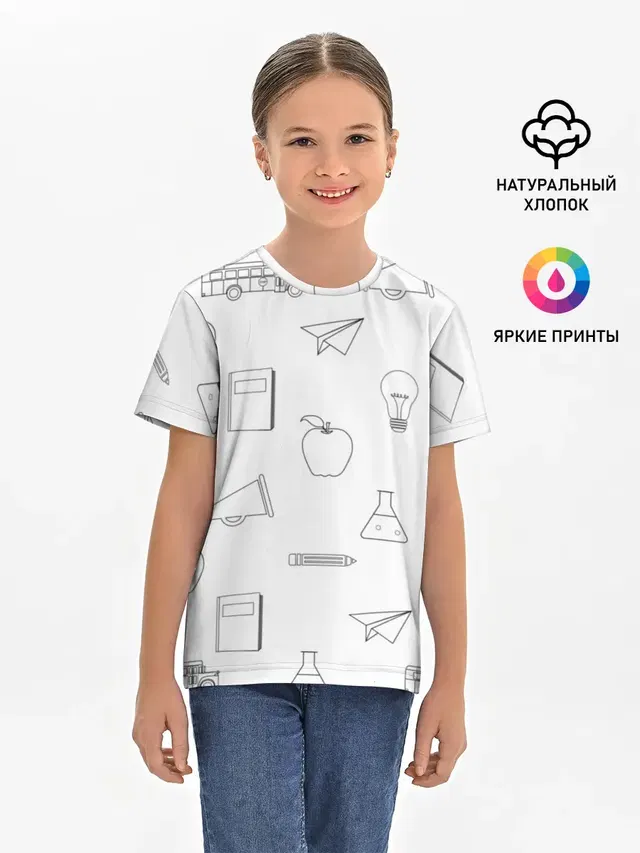 Детская базовая футболка