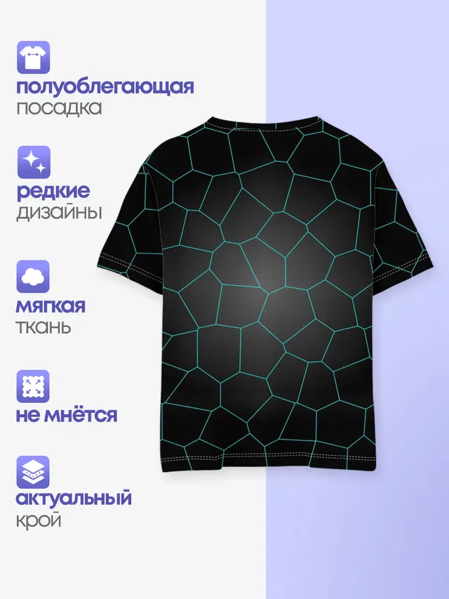 Детская базовая футболка с принтом «Игры — DETROIT»
