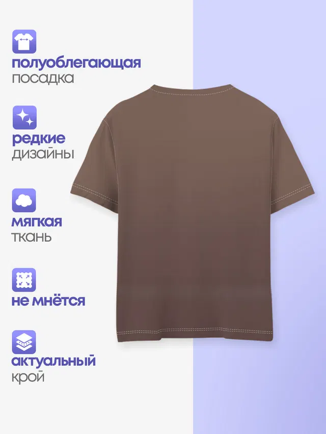Фортнайт Уик