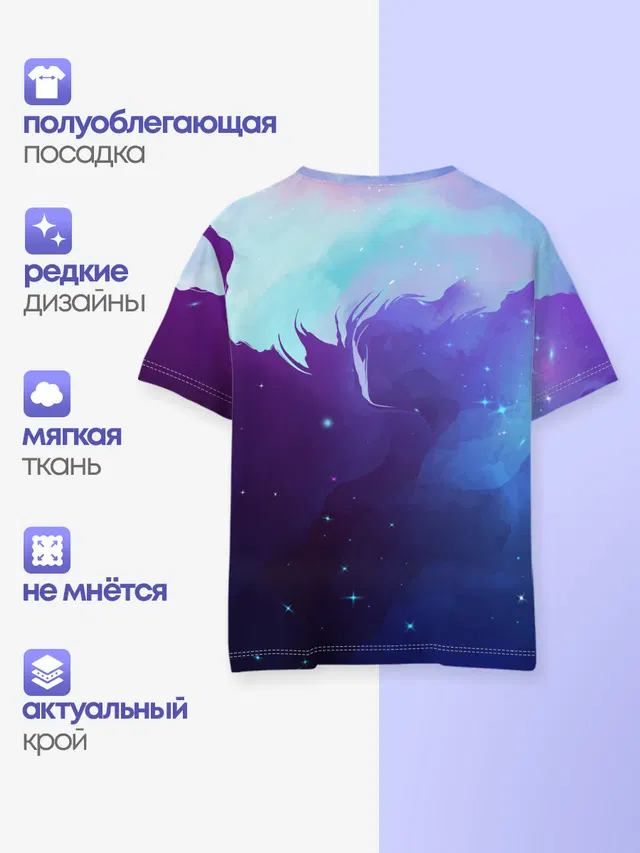 Skydiver