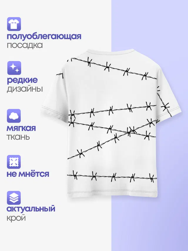 Гражданская оборона