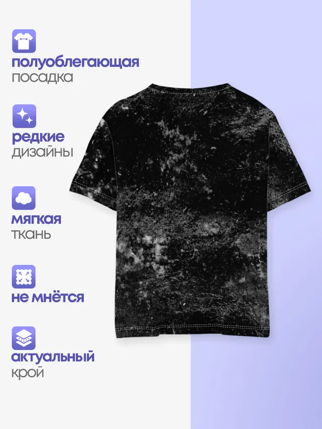 Monstercat
