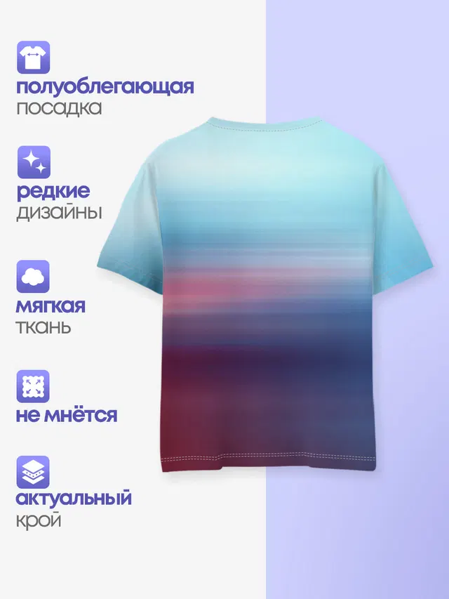 Детская базовая футболка с принтом «Battlefield 5»