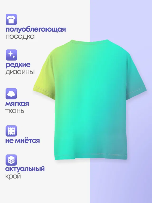 Детская базовая футболка с принтом «ДжоДжо — Noriaki Kakyouin»