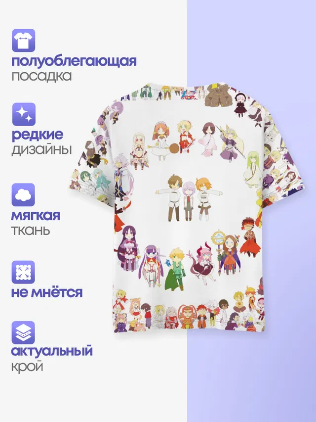 Детская базовая футболка с принтом «FGO»