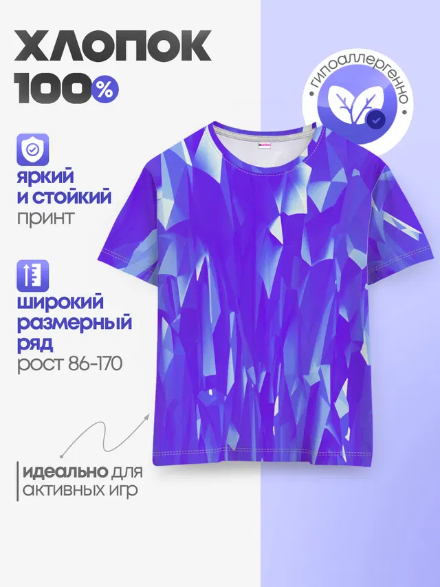 Абстракция