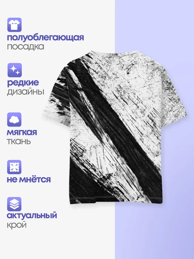 просто краски
