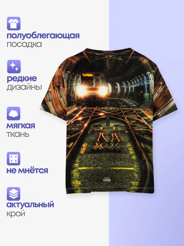 Детская базовая футболка с принтом «Metro Exodus»