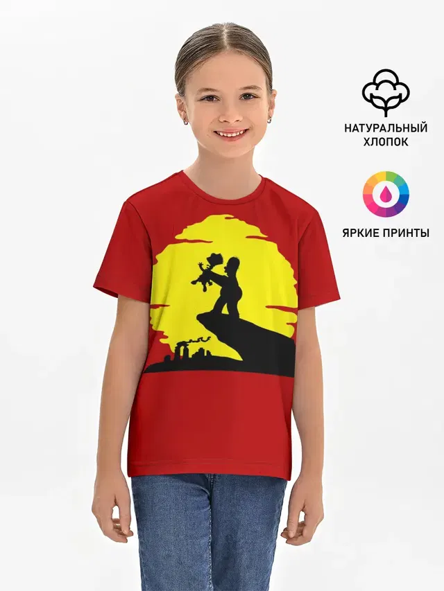 Детская базовая футболка