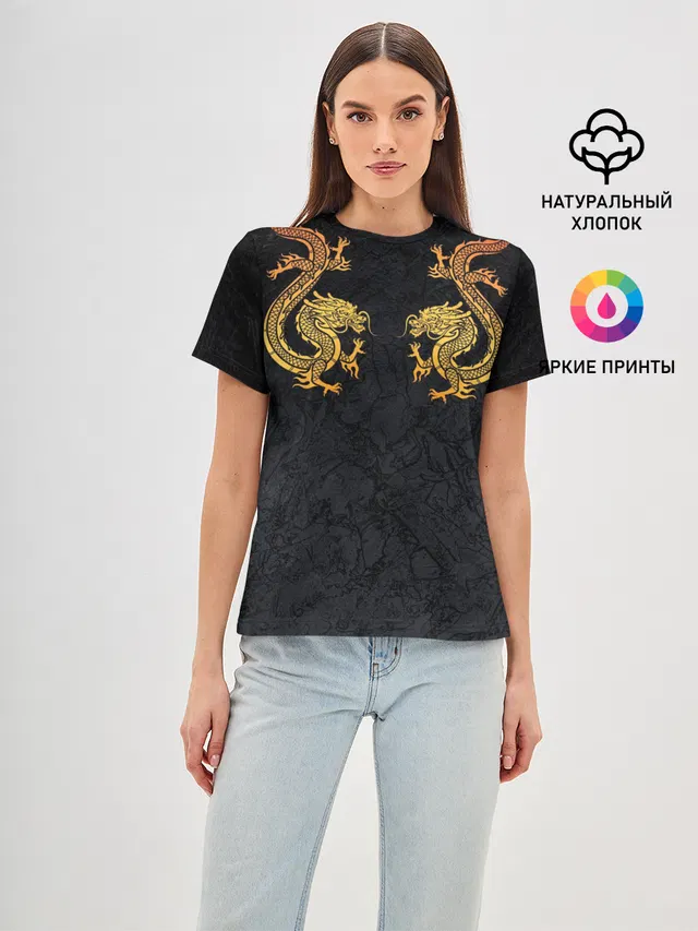GOLD CHINA DRAGONS
