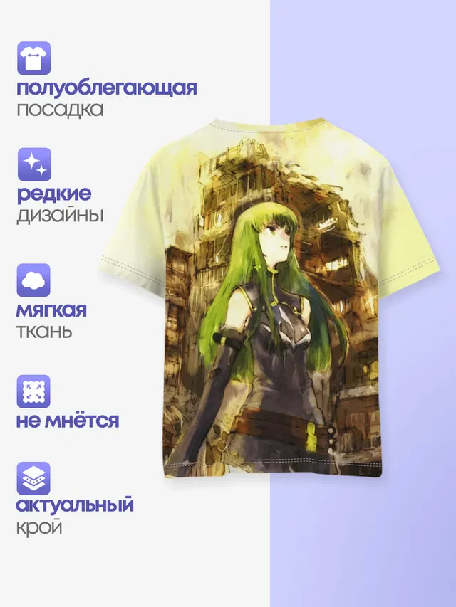 Детская базовая футболка с принтом «Code Geass — Code Geass art»