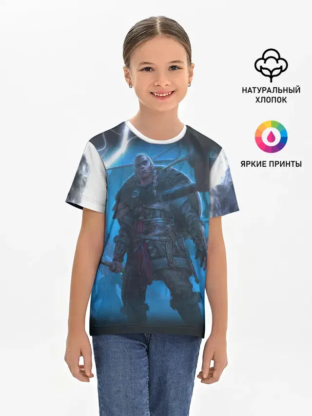 Детская базовая футболка