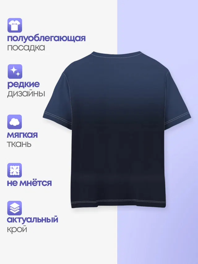 Жених