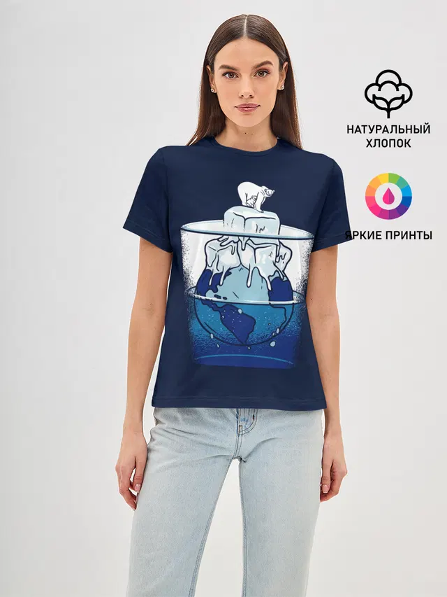 Polar Ice Bear