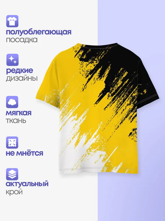 Имперский флаг и медведь