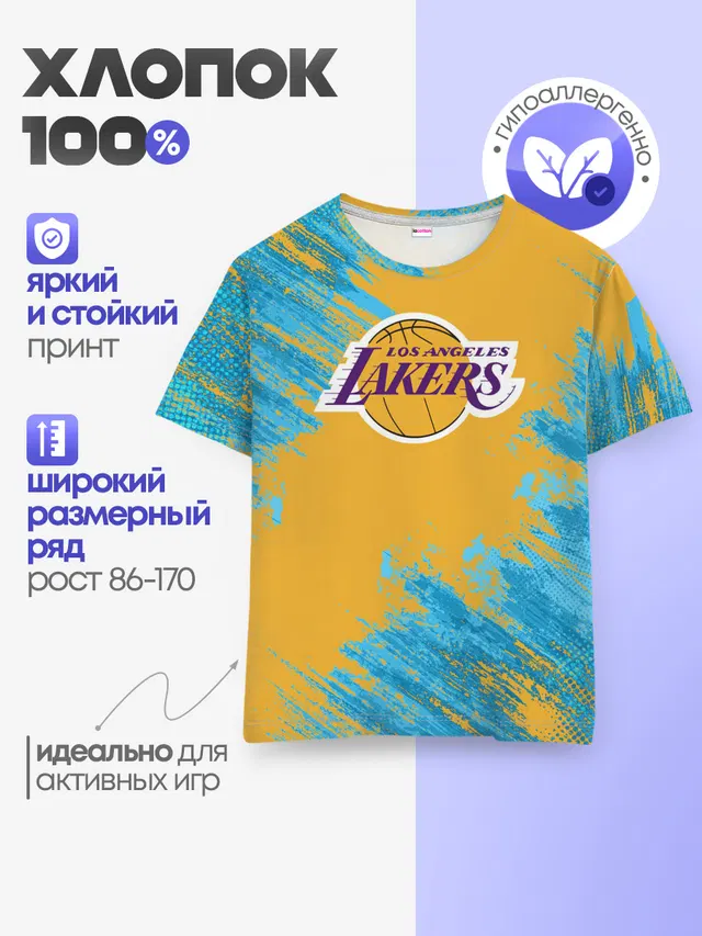 Детская базовая футболка с принтом «Лейкерс — Kobe Bryant»