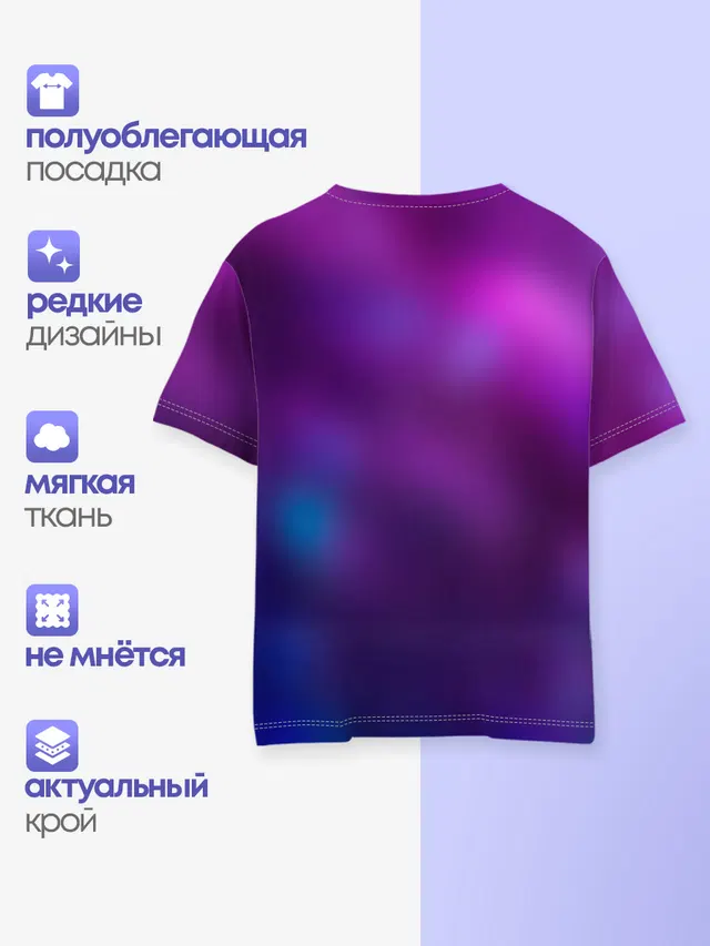 Детская базовая футболка с принтом «KDA. Akali»