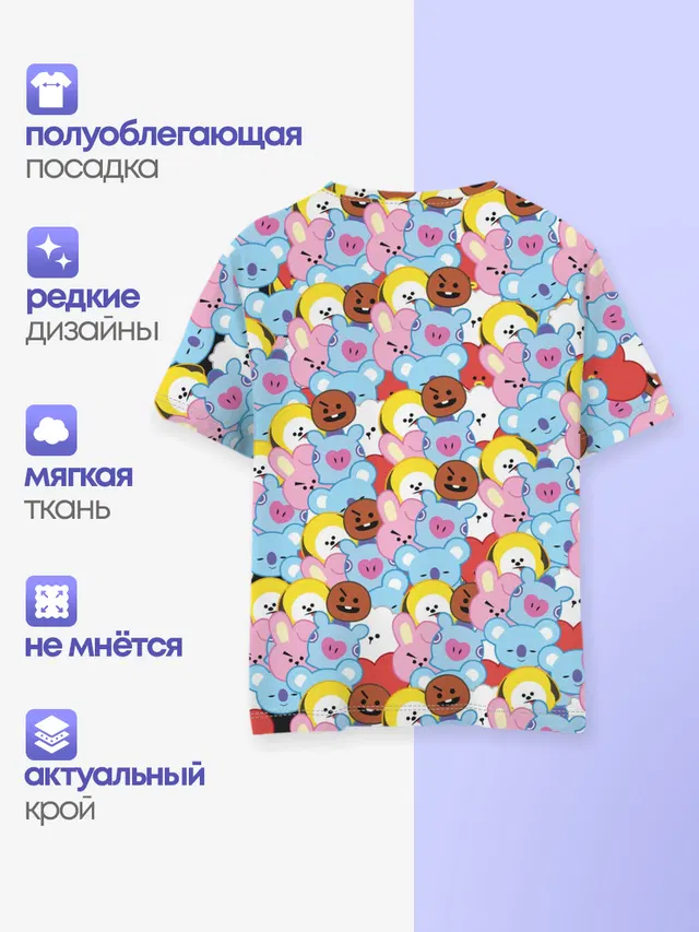 BTS BT21 STICKERS