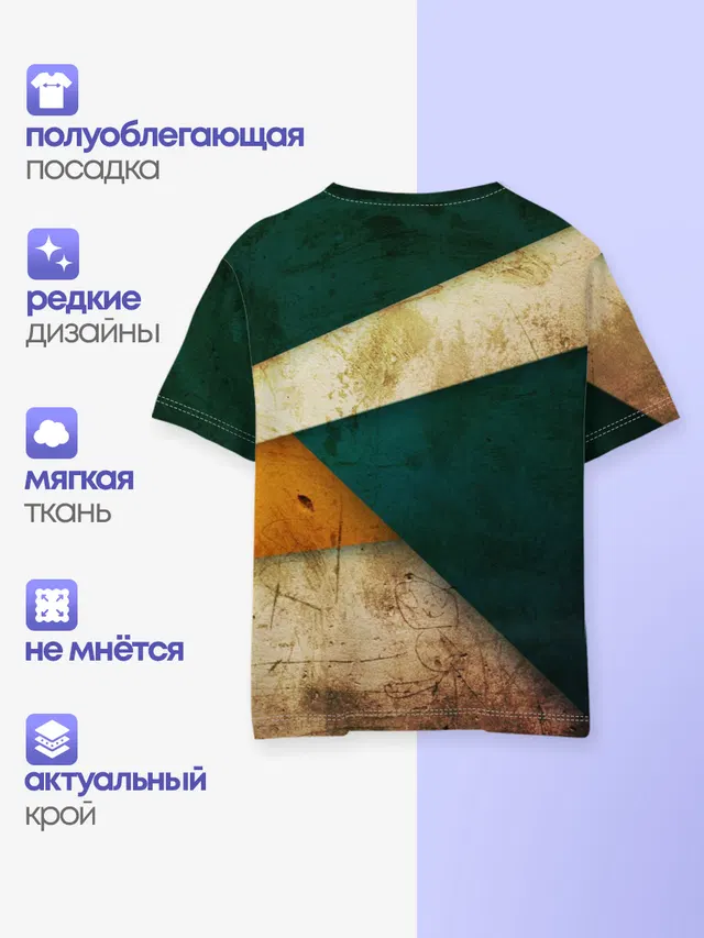 Сан Хосе Олд