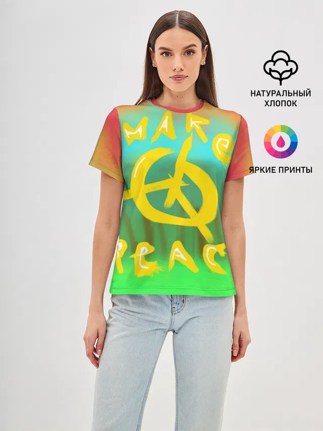 Make peace