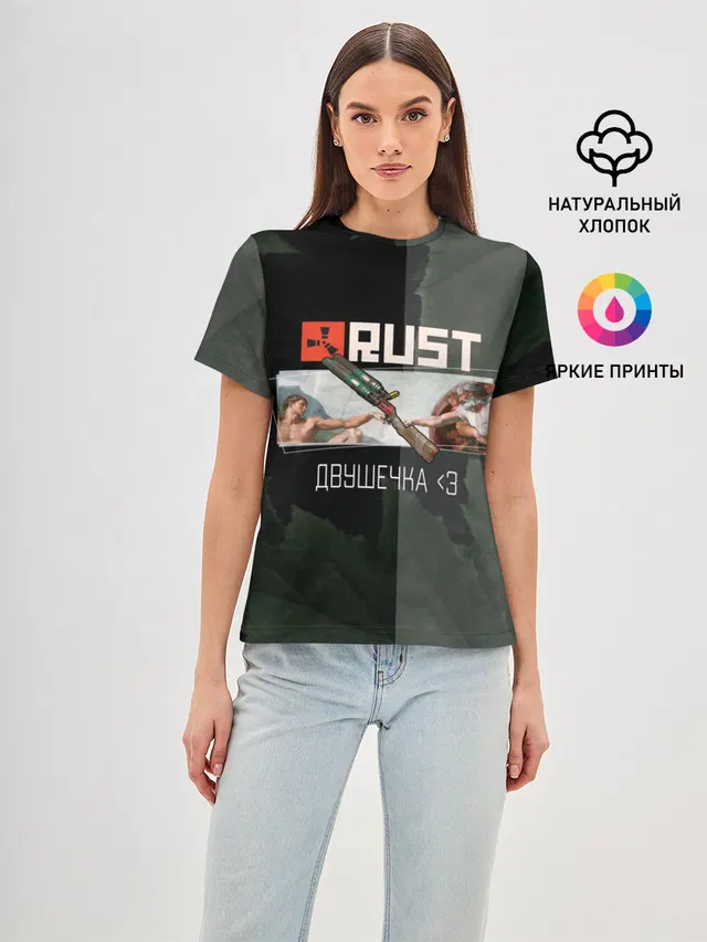Женская базовая футболка с принтом «Rust — Мамкин Рейдер — Раст»