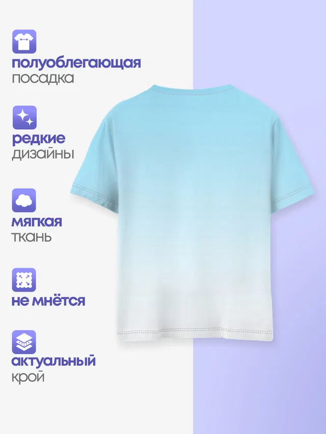 Детская базовая футболка с принтом «Konosuba девчачий отряд»