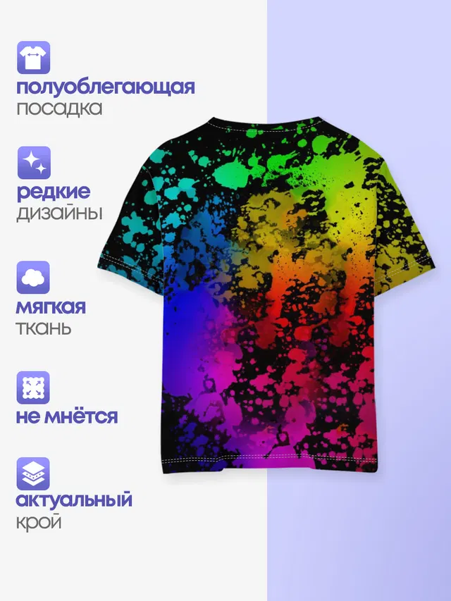 Monstercat