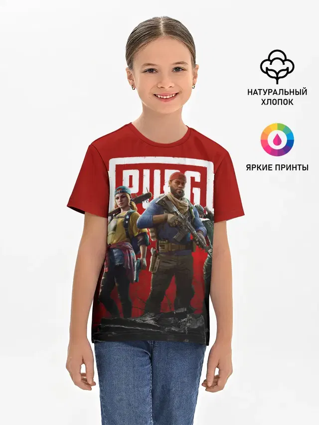 Детская базовая футболка