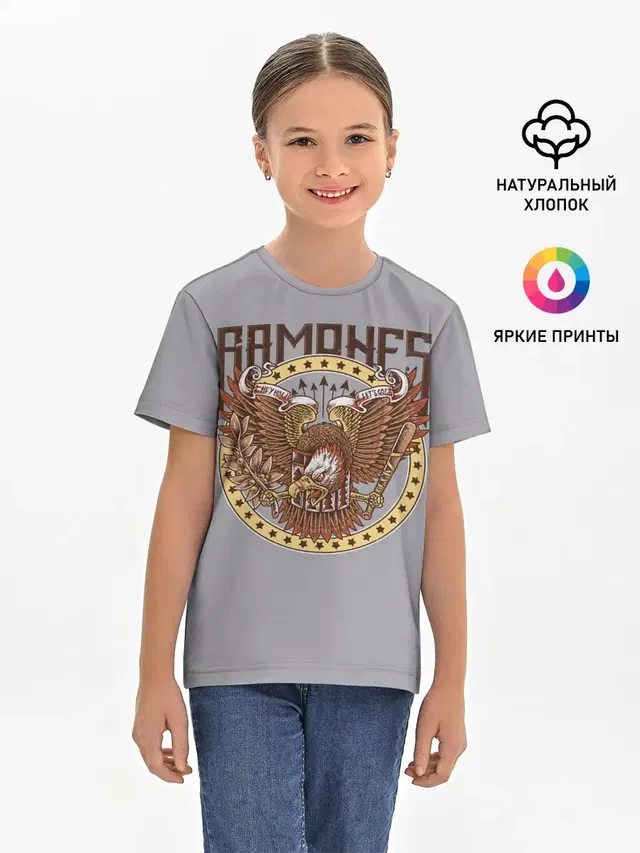 Детская базовая футболка