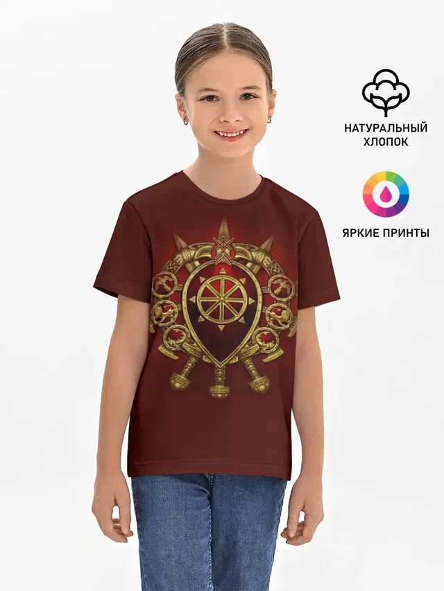 Детская базовая футболка