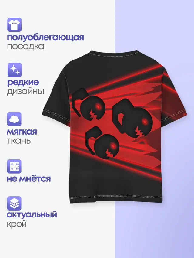 Детская базовая футболка с принтом «Mozzie»