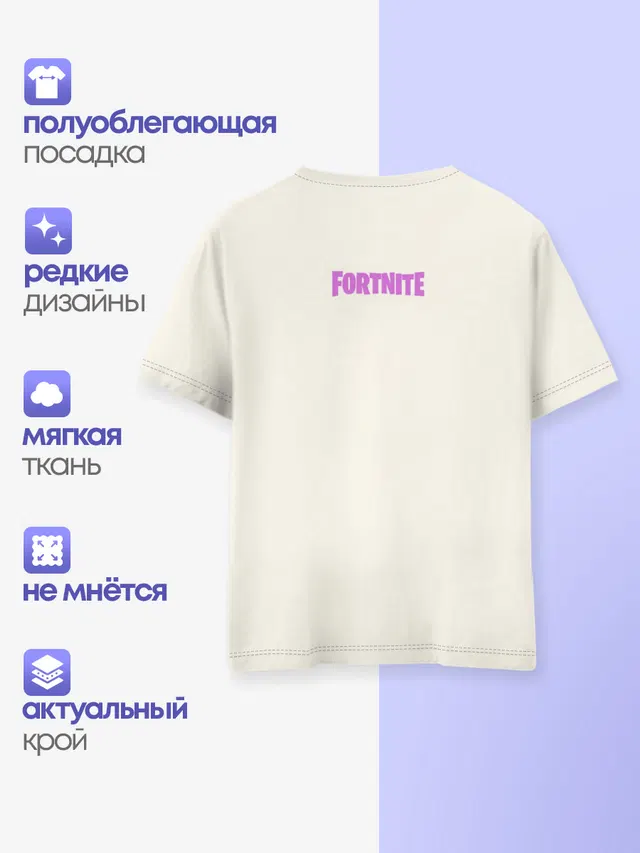 Детская базовая футболка с принтом «Фортнайт — Fortnite. Drift and Lama»