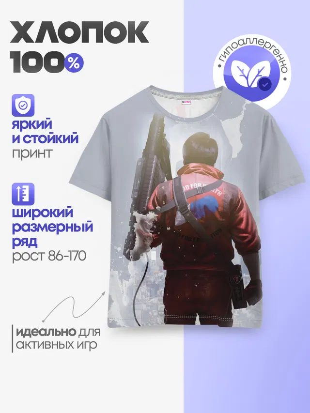 Детская базовая футболка с принтом «Акира — Akira»