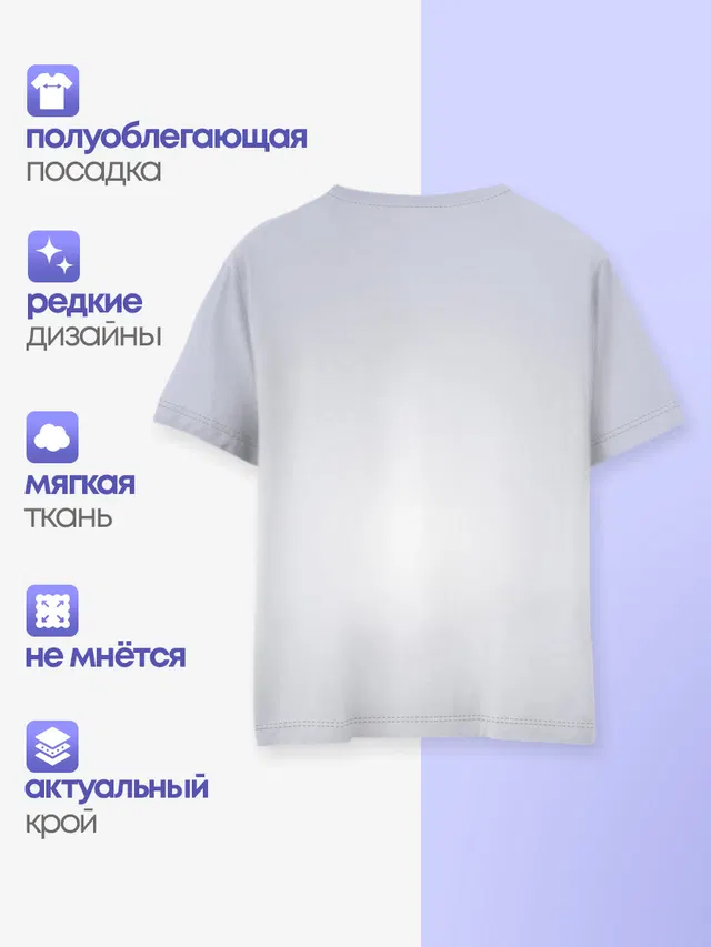 Детская базовая футболка с принтом «Токийский Гуль»